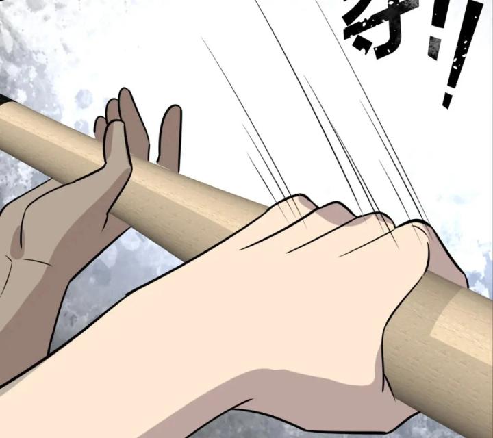 Cuồng Thám Chapter 155 - Trang 3