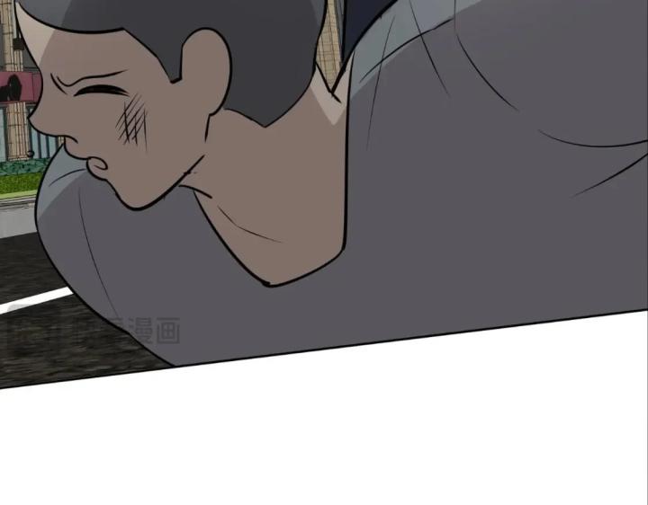 Cuồng Thám Chapter 155 - Trang 3