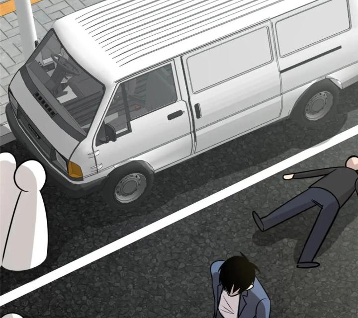 Cuồng Thám Chapter 155 - Trang 3