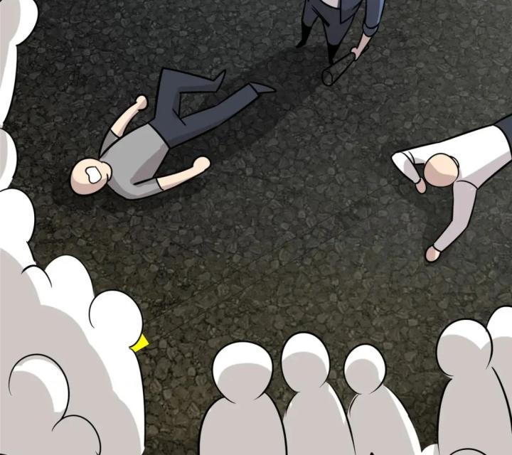 Cuồng Thám Chapter 155 - Trang 3