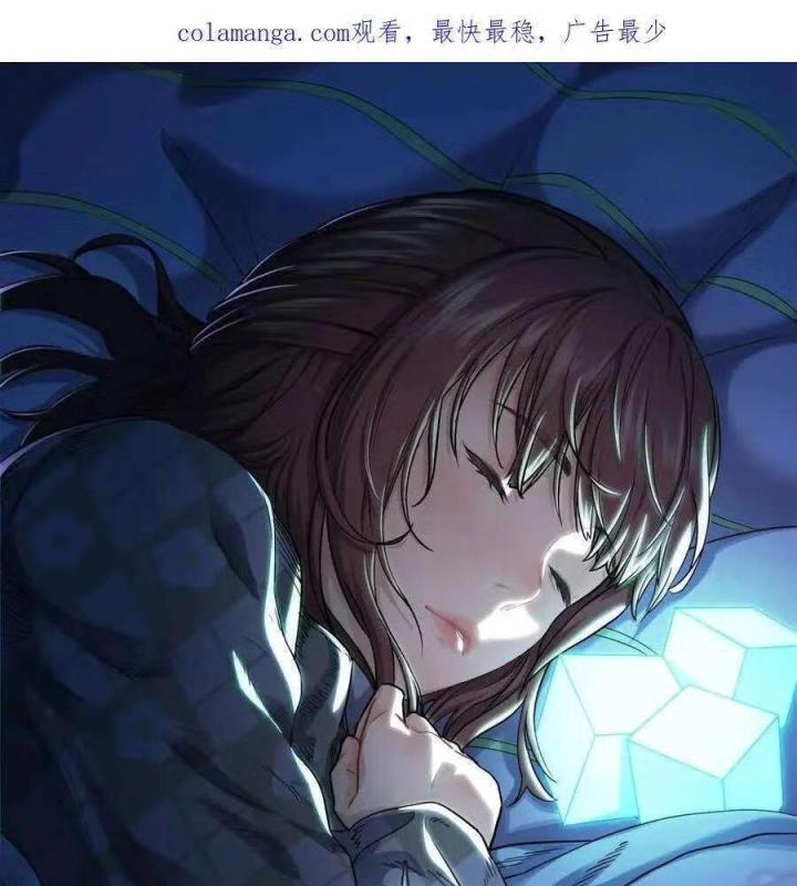 Khung Đỉnh Chi Thượng Chapter 128 - Trang 3