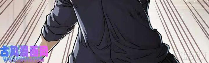 Khung Đỉnh Chi Thượng Chapter 128 - Trang 3