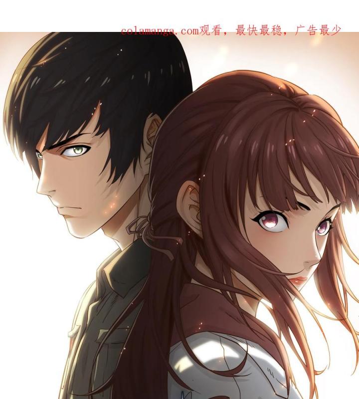 Khung Đỉnh Chi Thượng Chapter 129 - Trang 3