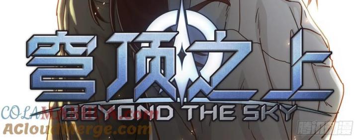 Khung Đỉnh Chi Thượng Chapter 129 - Trang 3