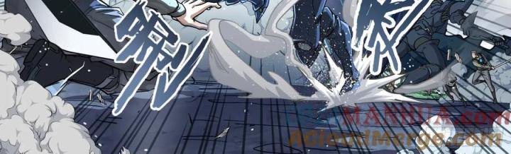 Khung Đỉnh Chi Thượng Chapter 129 - Trang 3