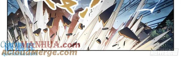 Khung Đỉnh Chi Thượng Chapter 130 - Trang 3