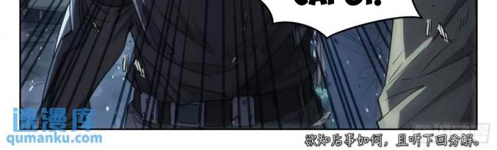 Khung Đỉnh Chi Thượng Chapter 130 - Trang 3