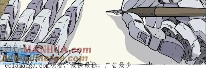 Khung Đỉnh Chi Thượng Chapter 130 - Trang 3