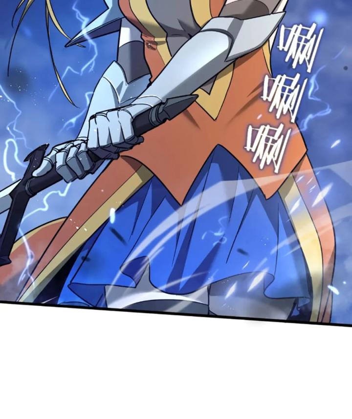 Nửa Cái Đầu Trọc Chapter 26 - Trang 2