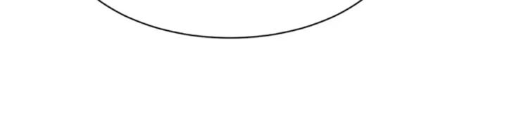 Nửa Cái Đầu Trọc Chapter 26 - Trang 2