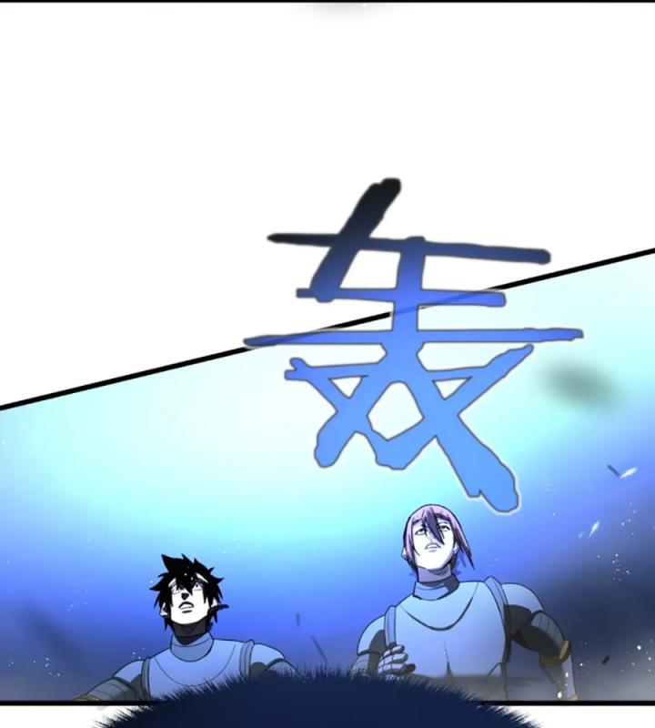 Nửa Cái Đầu Trọc Chapter 26 - Trang 2