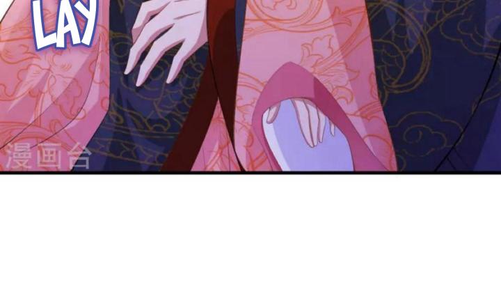 Nhất Đỉnh Vương Phi Chapter 161 - Trang 2