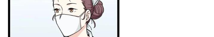 Bạn Gái Phản Diện Của Ta Chapter 142 - Trang 2
