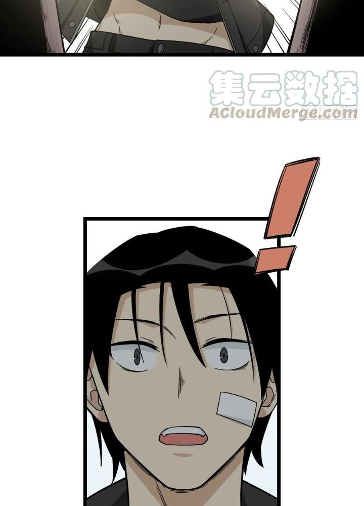 Bạn Gái Phản Diện Của Ta Chapter 142 - Trang 2