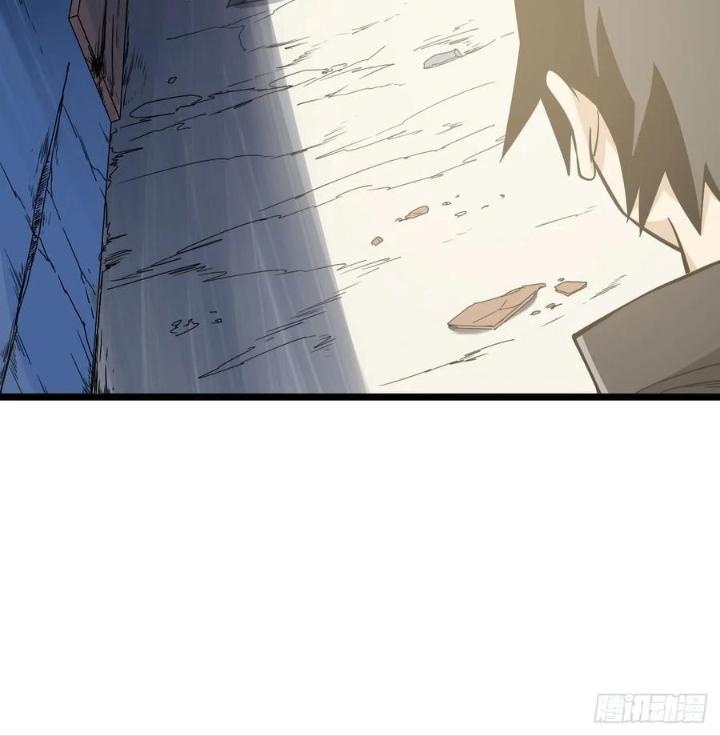 Bạn Gái Phản Diện Của Ta Chapter 142 - Trang 2