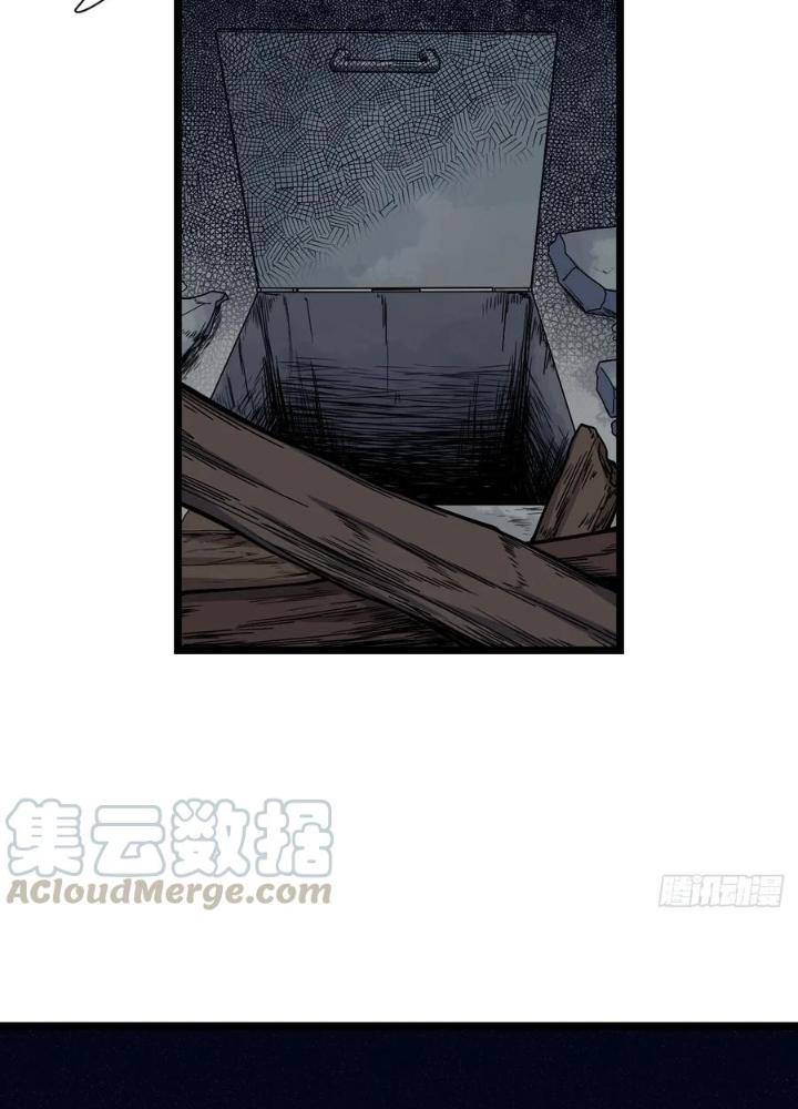 Bạn Gái Phản Diện Của Ta Chapter 143 - Trang 2