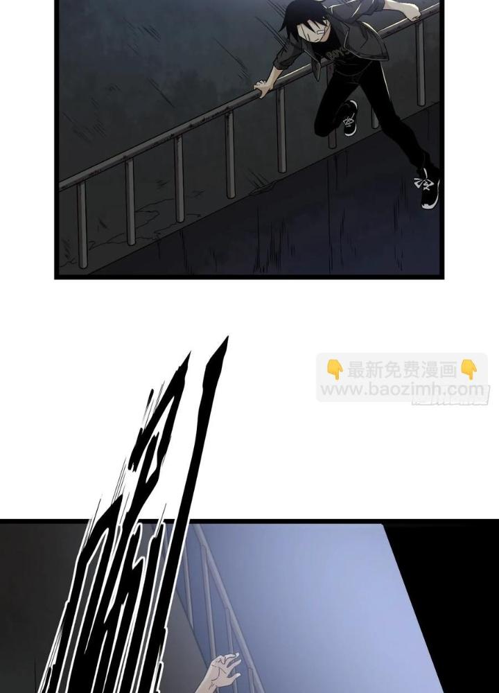 Bạn Gái Phản Diện Của Ta Chapter 143 - Trang 2