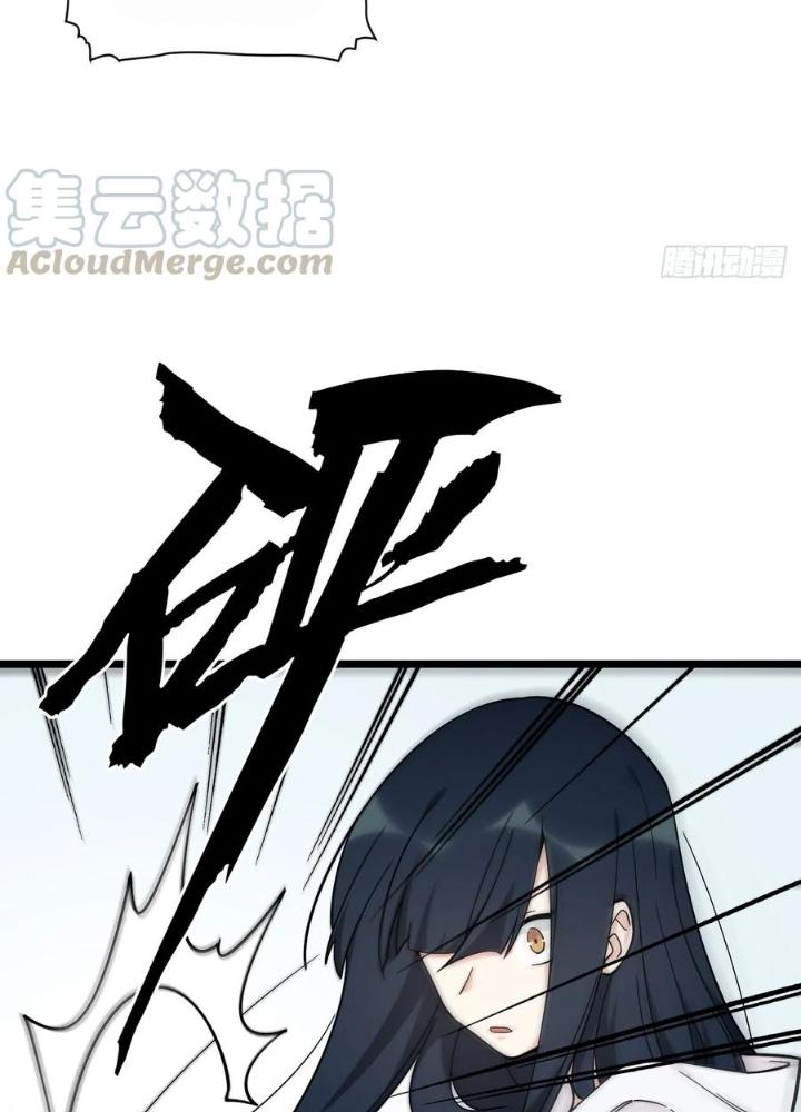 Bạn Gái Phản Diện Của Ta Chapter 143 - Trang 2