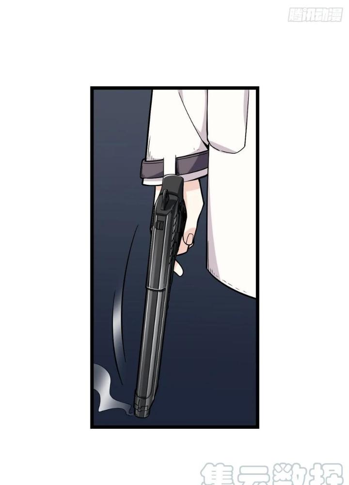 Bạn Gái Phản Diện Của Ta Chapter 143 - Trang 2