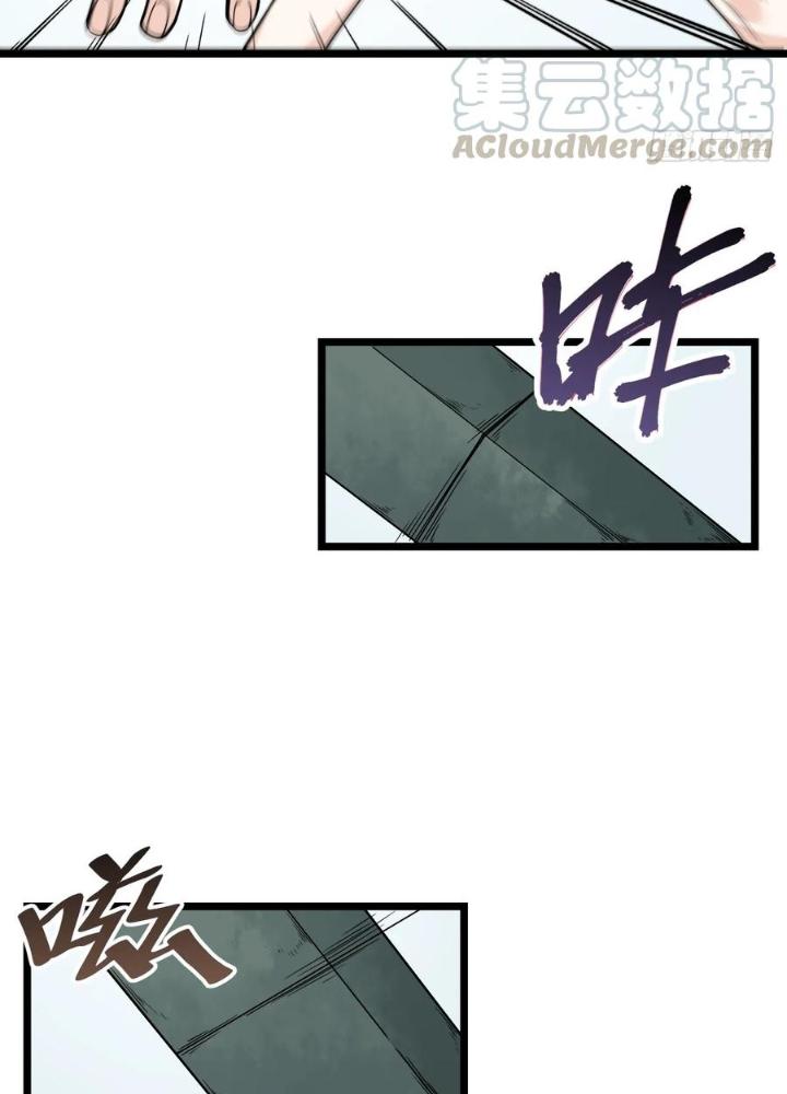 Bạn Gái Phản Diện Của Ta Chapter 144 - Trang 2