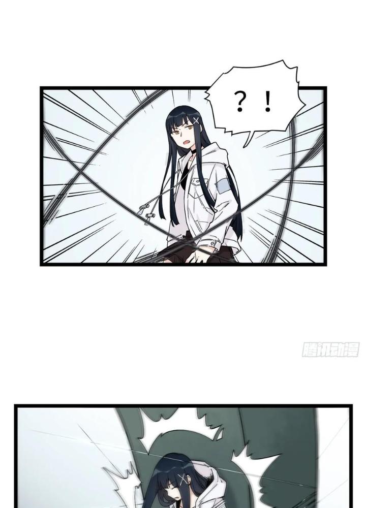 Bạn Gái Phản Diện Của Ta Chapter 144 - Trang 2