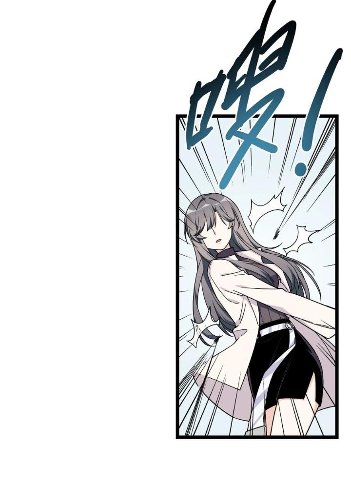 Bạn Gái Phản Diện Của Ta Chapter 144 - Trang 2