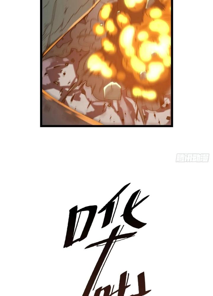 Bạn Gái Phản Diện Của Ta Chapter 144 - Trang 2