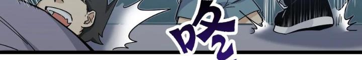 Bạn Gái Phản Diện Của Ta Chapter 145 - Trang 2