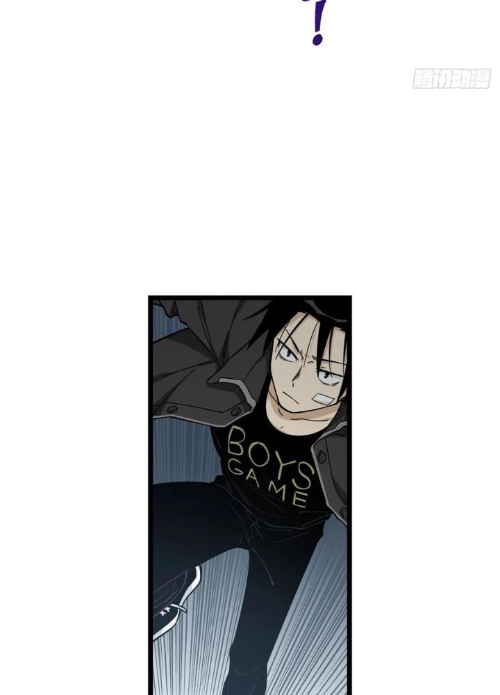 Bạn Gái Phản Diện Của Ta Chapter 145 - Trang 2