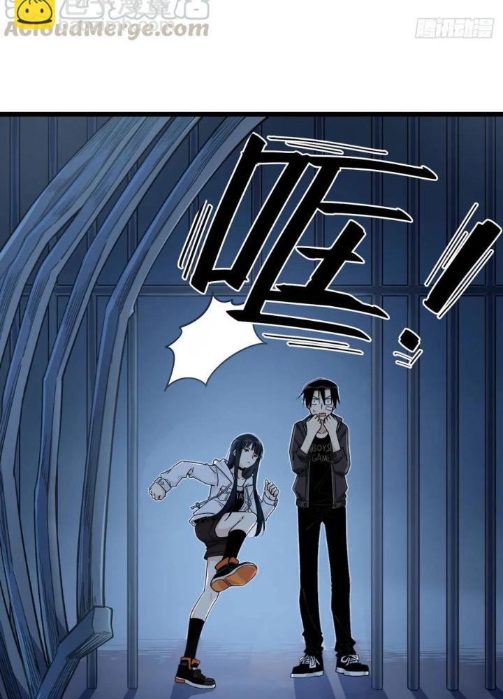 Bạn Gái Phản Diện Của Ta Chapter 146 - Trang 2