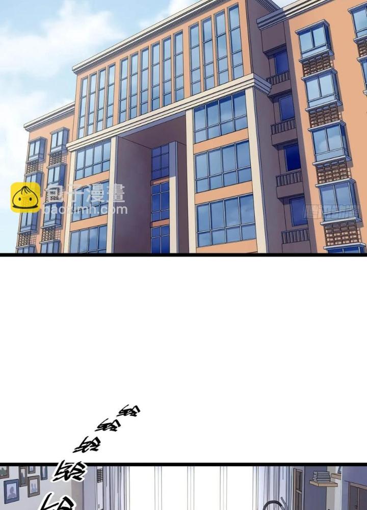 Bạn Gái Phản Diện Của Ta Chapter 147 - Trang 2