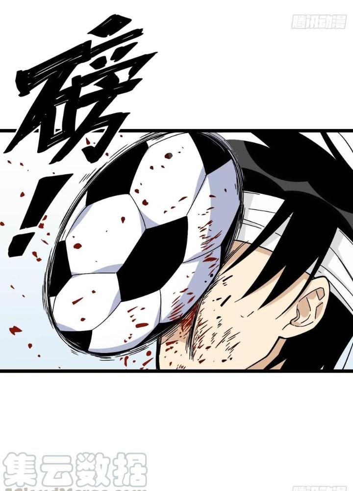 Bạn Gái Phản Diện Của Ta Chapter 147 - Trang 2