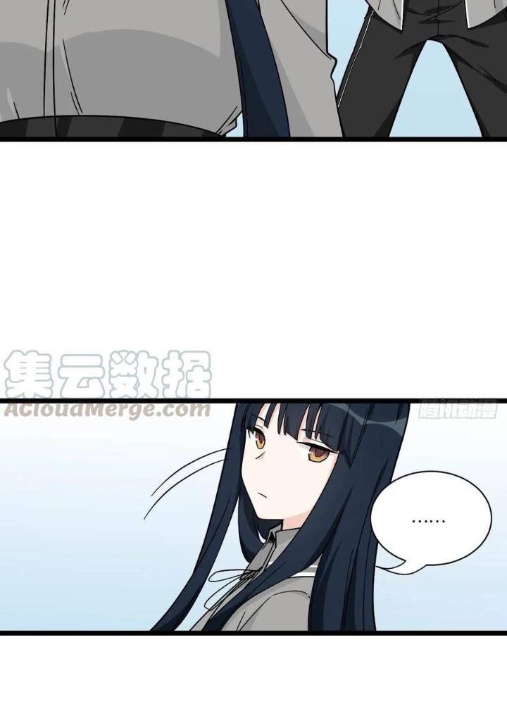 Bạn Gái Phản Diện Của Ta Chapter 147 - Trang 2