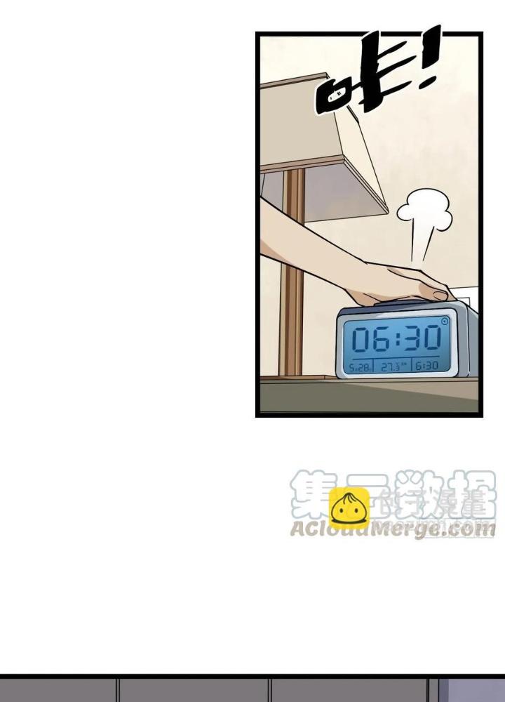 Bạn Gái Phản Diện Của Ta Chapter 147 - Trang 2