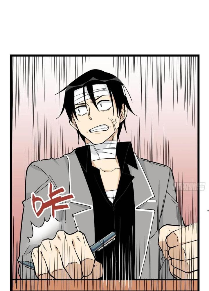 Bạn Gái Phản Diện Của Ta Chapter 148 - Trang 2