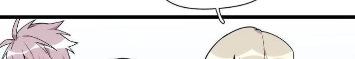Bạn Gái Phản Diện Của Ta Chapter 148 - Trang 2