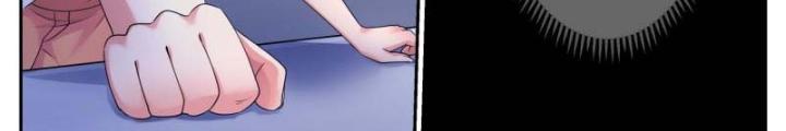 Ta Có Phòng Riêng Thời Tận Thế Chapter 507 - Trang 3