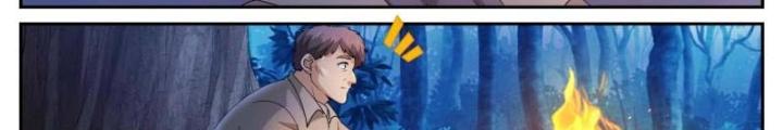 Ta Có Phòng Riêng Thời Tận Thế Chapter 508 - Trang 3