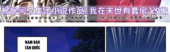 Ta Có Phòng Riêng Thời Tận Thế Chapter 510 - Trang 3