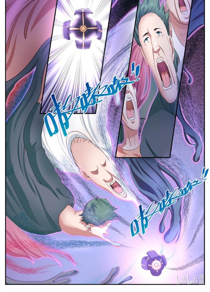 Ta Có Phòng Riêng Thời Tận Thế Chapter 511 - Trang 3