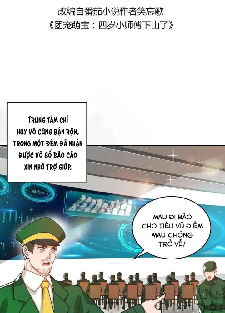 Tiểu Manh Bảo Bốn Tuổi Theo Sư Phụ Xuống Núi Chapter 306 - Trang 3