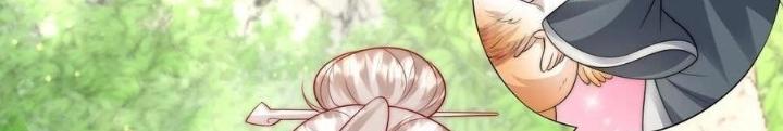 Tiểu Manh Bảo Bốn Tuổi Theo Sư Phụ Xuống Núi Chapter 309 - Trang 3