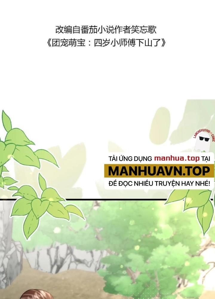 Tiểu Manh Bảo Bốn Tuổi Theo Sư Phụ Xuống Núi Chapter 309 - Trang 3