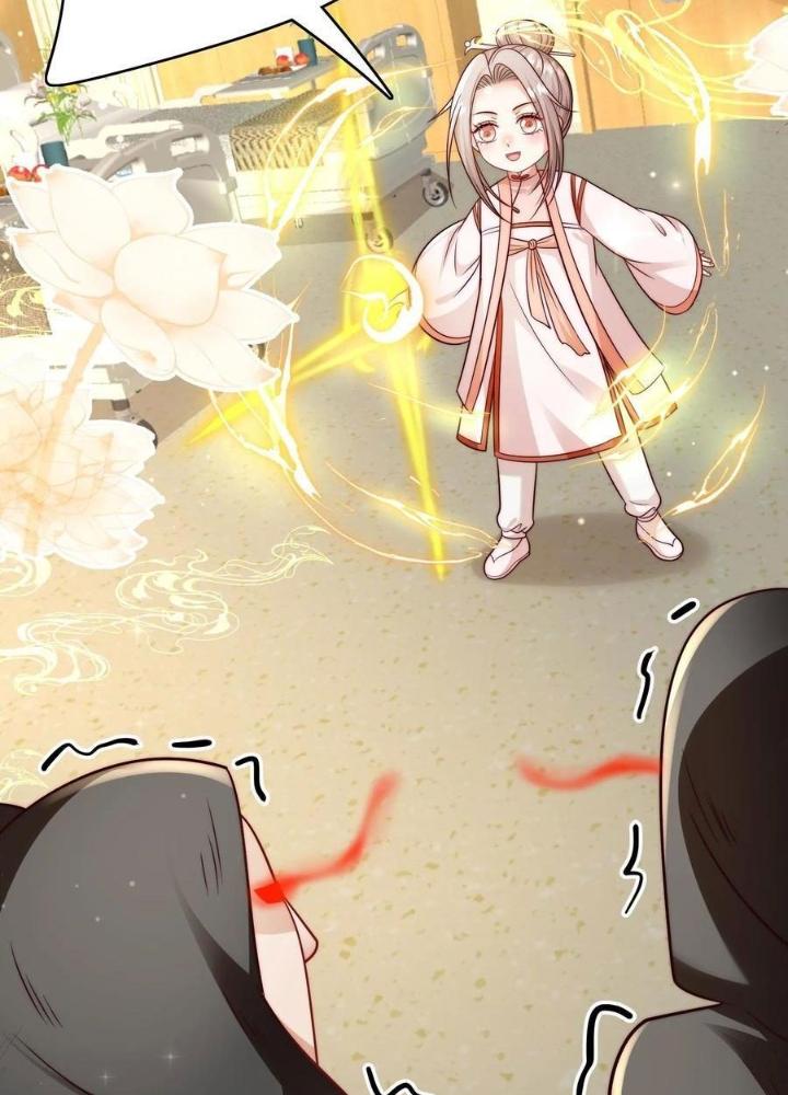 Tiểu Manh Bảo Bốn Tuổi Theo Sư Phụ Xuống Núi Chapter 312 - Trang 3