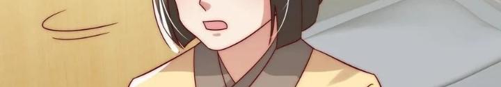 Tiểu Manh Bảo Bốn Tuổi Theo Sư Phụ Xuống Núi Chapter 313 - Trang 3