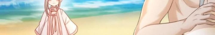 Tiểu Manh Bảo Bốn Tuổi Theo Sư Phụ Xuống Núi Chapter 314 - Trang 3