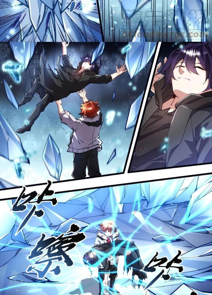 Thực Linh Vương Chapter 128 - Next Chapter 129