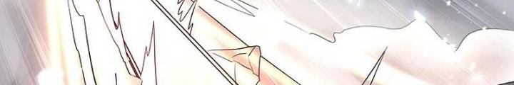 Ma Vương Nãi Ba Đang Tu Luyện Chapter 28 - Trang 2