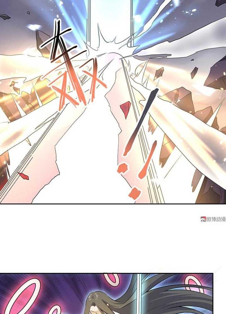Ma Vương Nãi Ba Đang Tu Luyện Chapter 28 - Trang 2