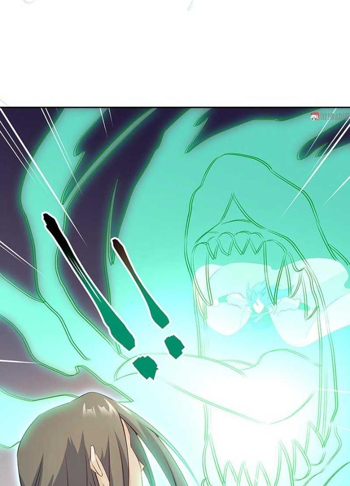 Ma Vương Nãi Ba Đang Tu Luyện Chapter 28 - Trang 2